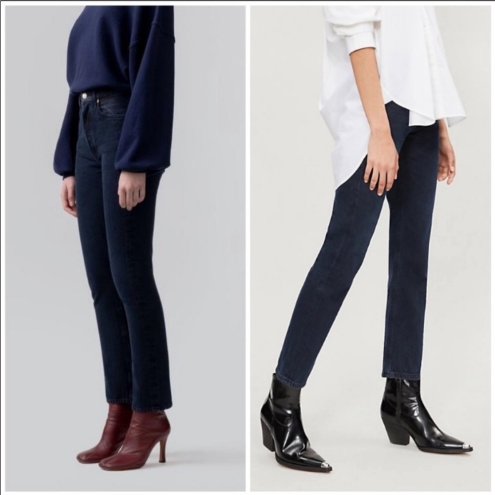 AGOLDE Cigarette Low Slung Straight Leg Jeans